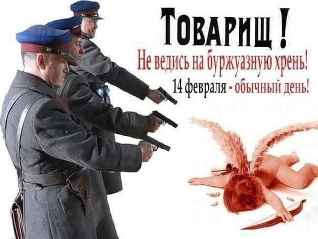 Мем