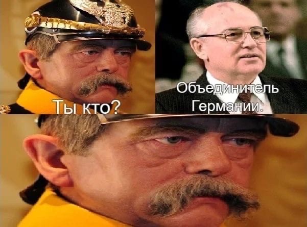 Мем, Кот Отморозкин