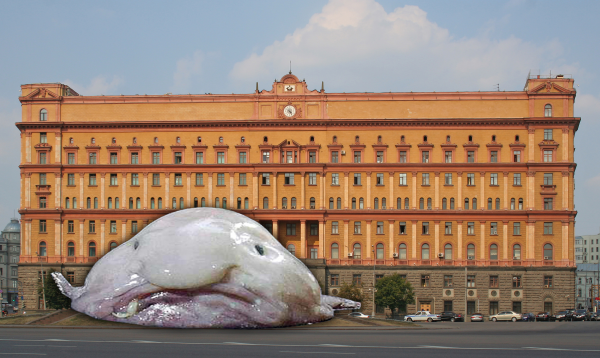 Мем: Предлагаю поставить на Лубянской площади памятник рыбе-капле, Патрук