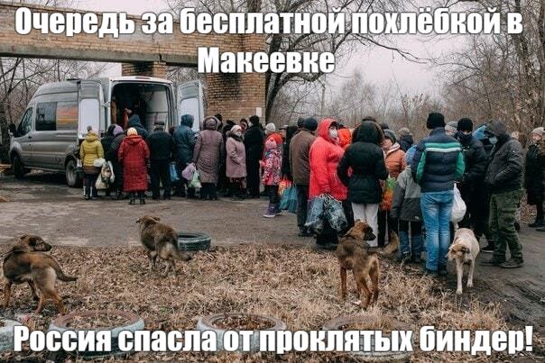 Мем, комент