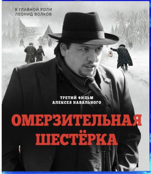 Мем, Максим Камерер