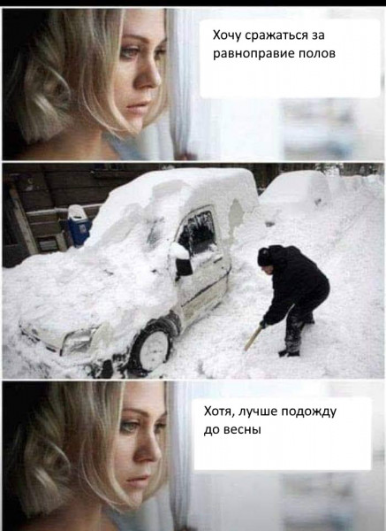 Мем