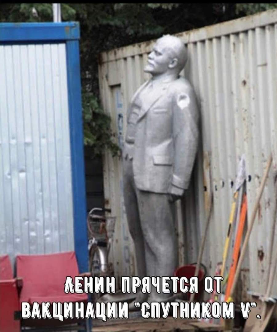 Мем, Andrews