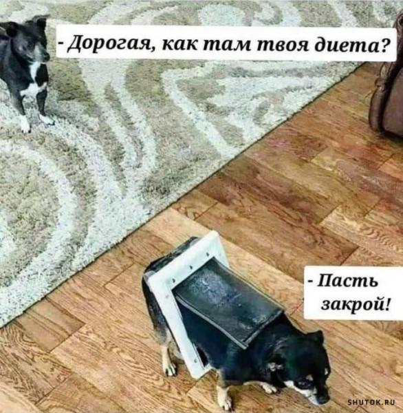 Мем, Джокер