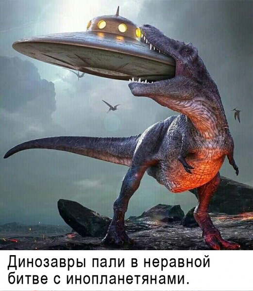 Мем