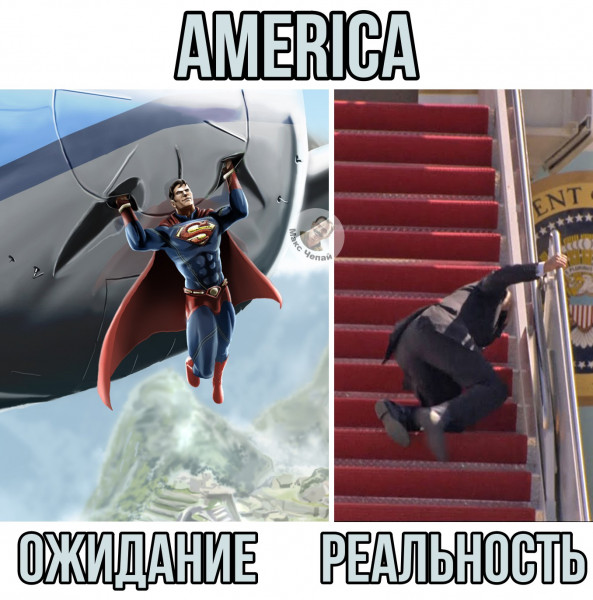 Мем