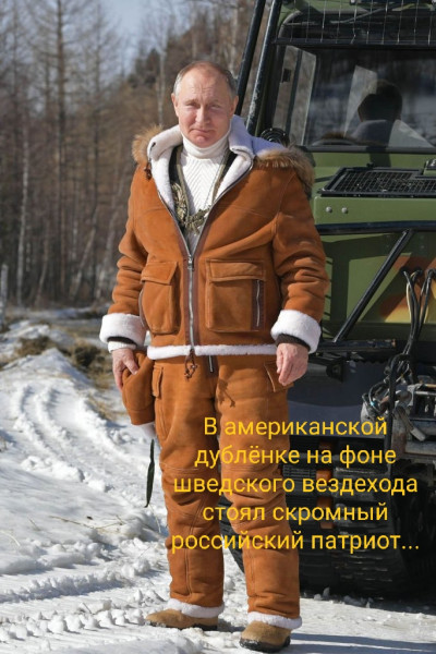 Мем, andreydv1