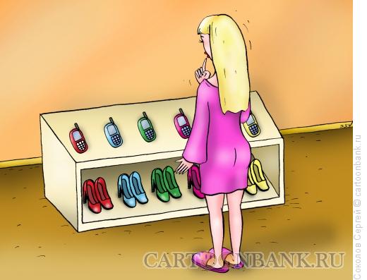 Карикатура: модные телефоны, Соколов Сергей