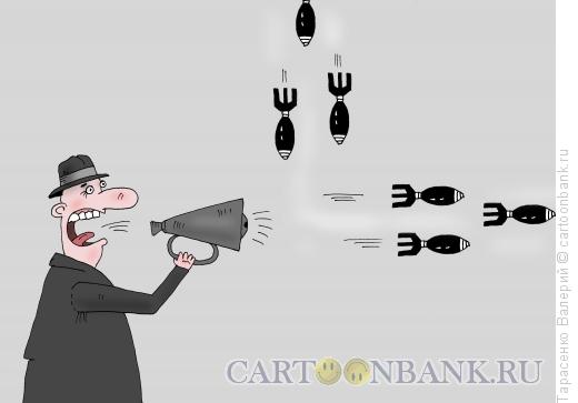 Карикатура: Пропагандист, Тарасенко Валерий