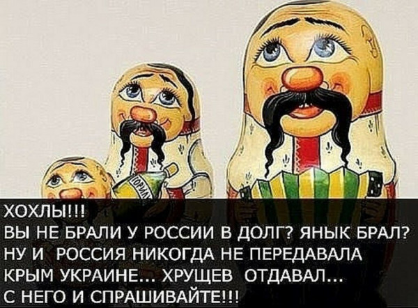 Мем, И смех и грех