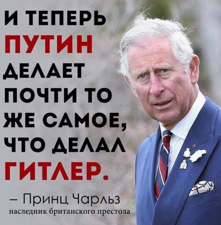 Мем, Andrews