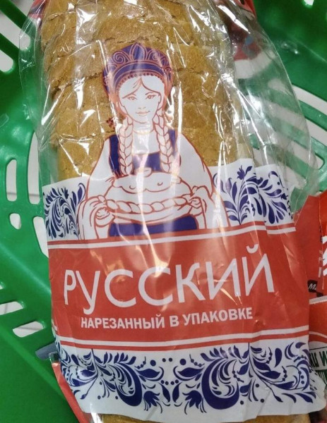 Мем, комент