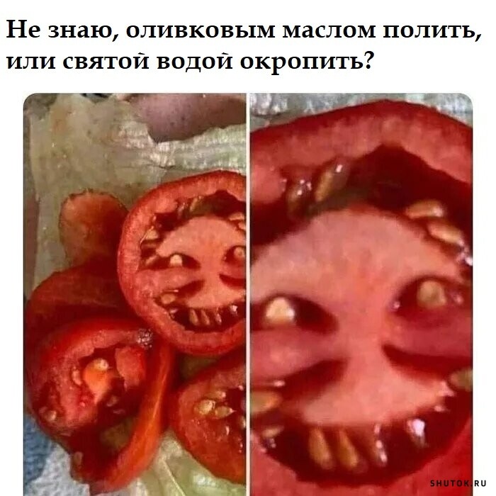 Мем, Джокер