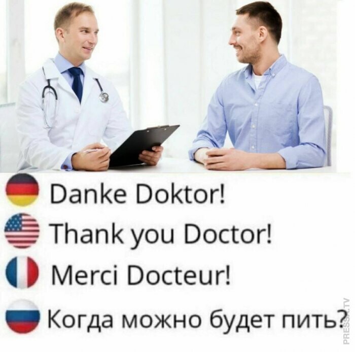 Мем