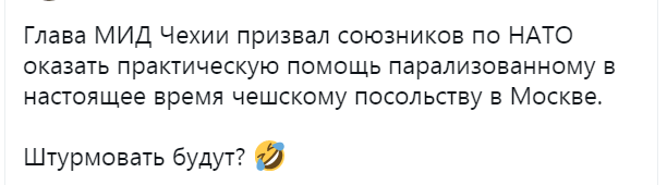 Мем: Немцы обещали сантехника прислать, чтобы он их там всех переебал, Criptor