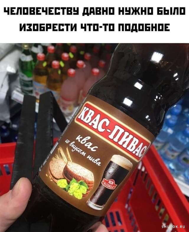 Мем, Джокер