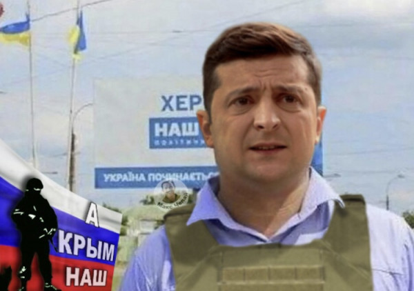 Мем, Максим Камерер