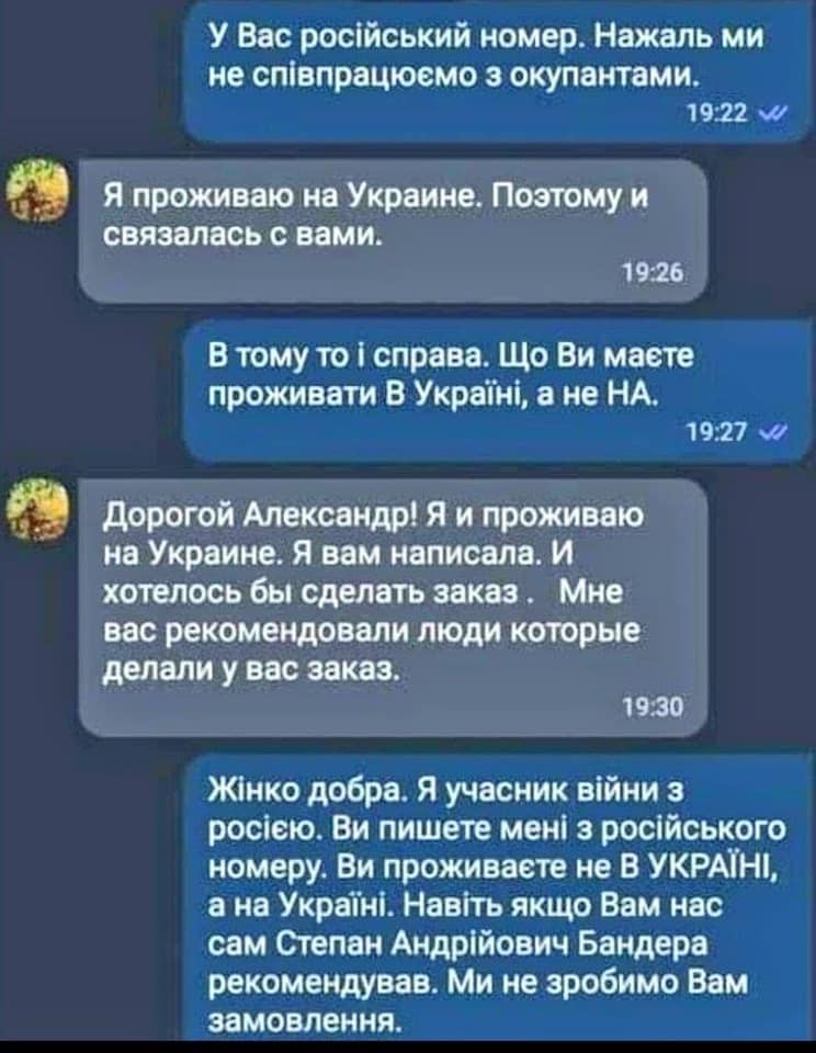 Мем