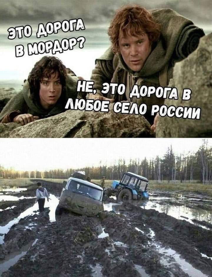 Мем