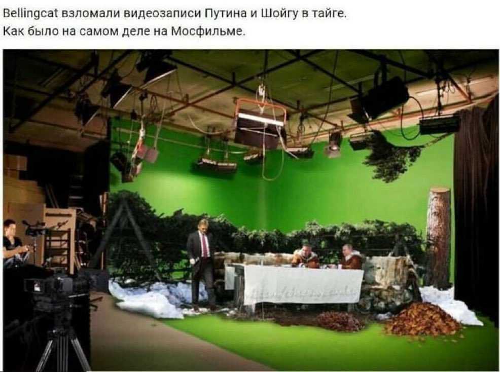 Мем