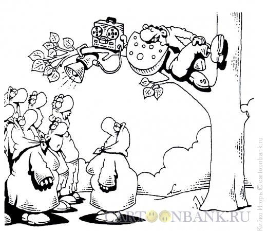 Карикатура: И сыр и \"кар\", Кийко Игорь