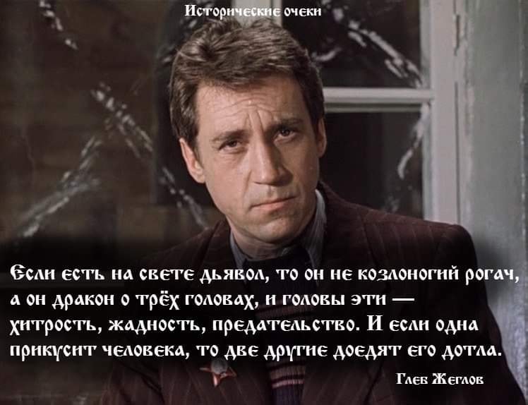 Мем, Andrews