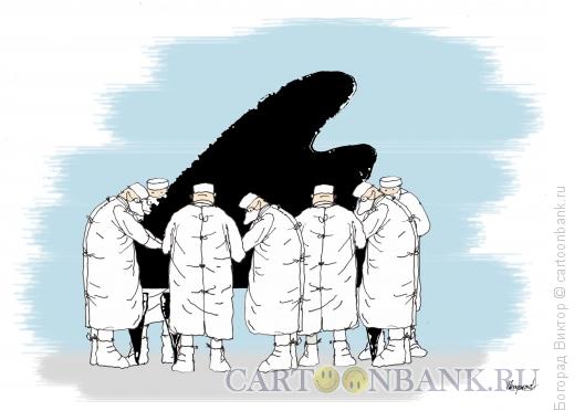 Карикатура: Операция, Богорад Виктор