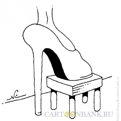 Карикатура: Пятая ножка, Кийко Игорь