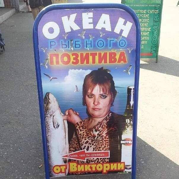 Мем, комент