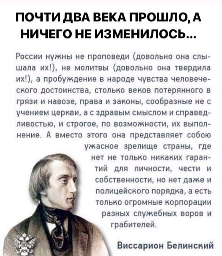 Мем, Andrews