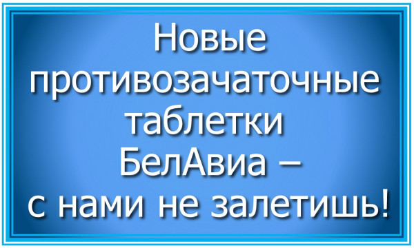 Мем, Рысь