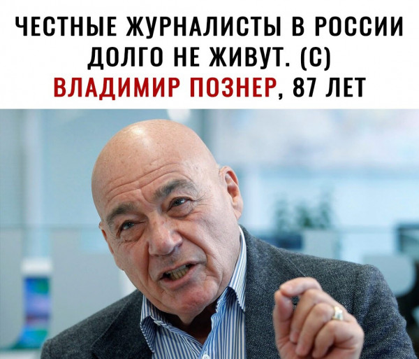 Мем, andreydv1