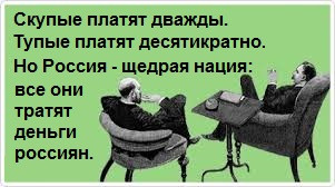 Мем: Вовочка хотел такую жизнь, Ram2021