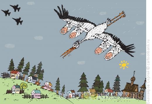 Карикатура: Птица счастья, Белозёров Сергей