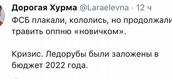 Мем, Максим Камерер