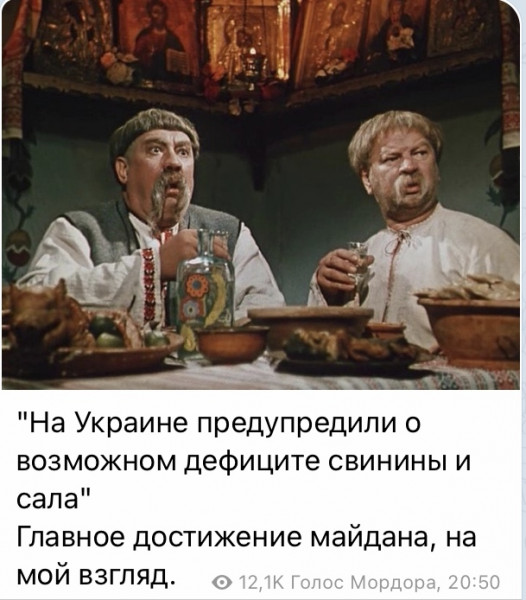 Мем, Максим Камерер