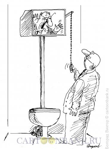 Карикатура: Нет зомбоящику, Богорад Виктор