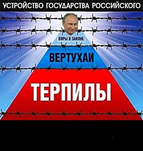 Мем, Andrews