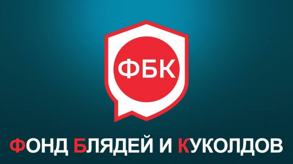 Мем