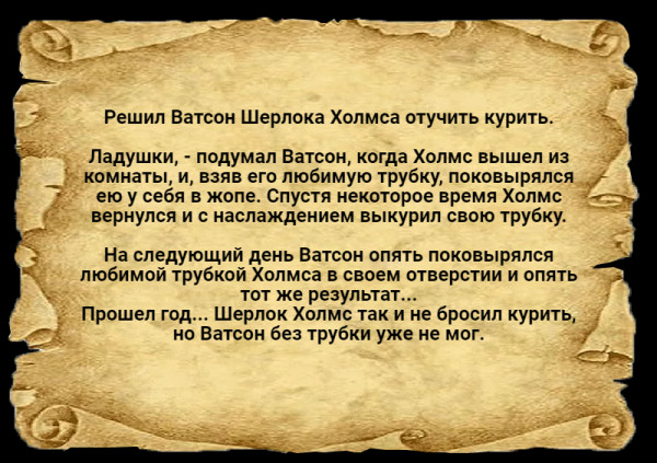 Мем: Листая пожелтевшие страницы сайта., Коля Долин