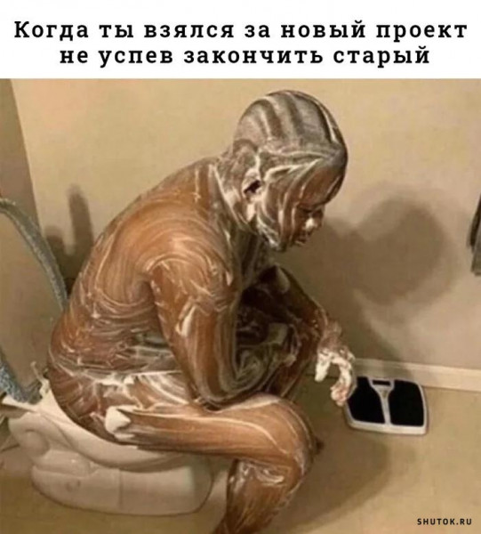 Мем, Джокер