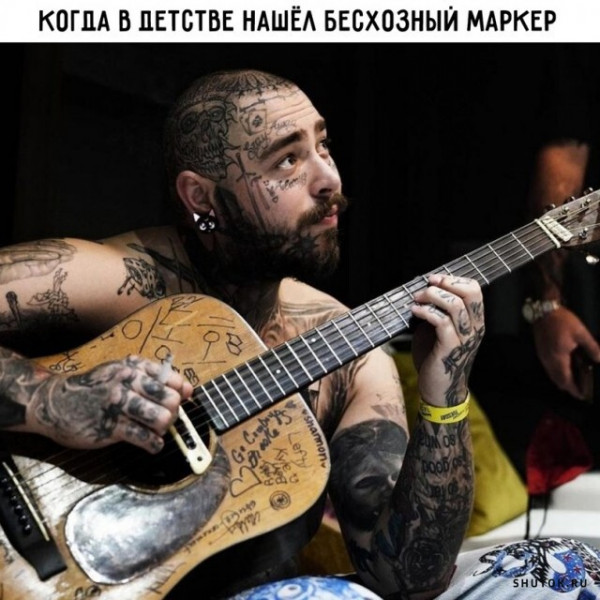 Мем, Джокер