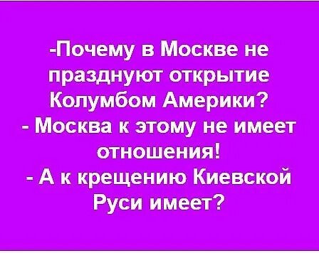 Мем, Yourrry