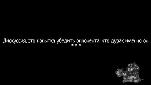 Мем: С иронией о разном, Влад Олишевский