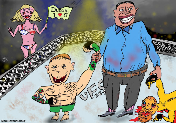 Карикатура: Ночной Порье, или Бриллиантовая нога, Ипполит Сбодунов