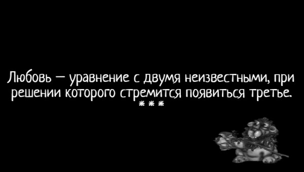 Мем: С иронией о разном, Влад Олишевский