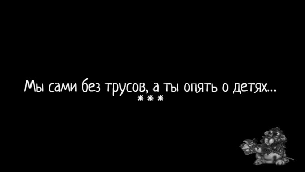 Мем: С иронией о разном, Влад Олишевский