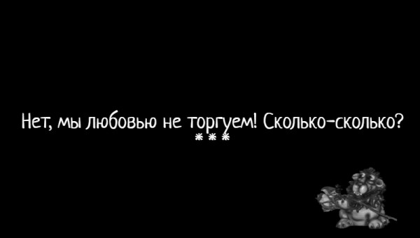 Мем: С иронией о разном, Влад Олишевский