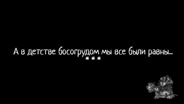 Мем: С иронией о разном, Влад Олишевский