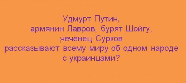 Мем, Yourrry